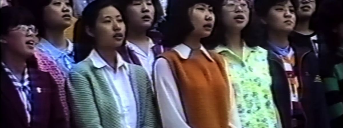 China, 87. The Others