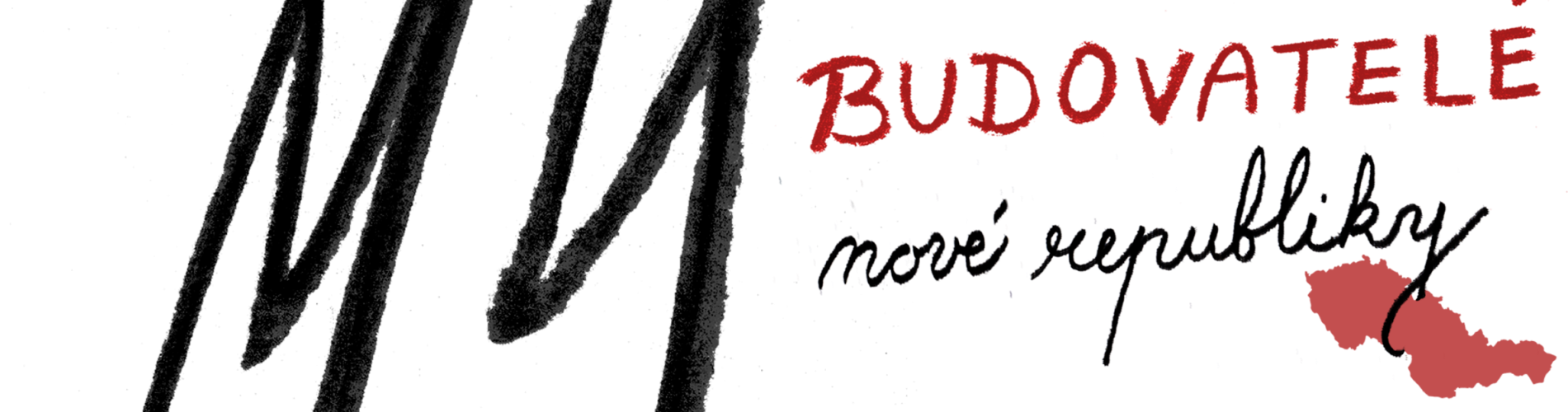 We, the Builders of the New Republic - 1st. part