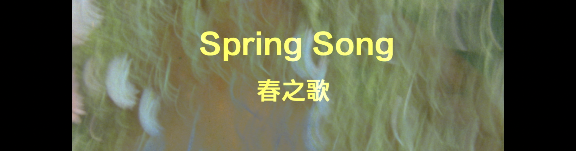 Spring Song