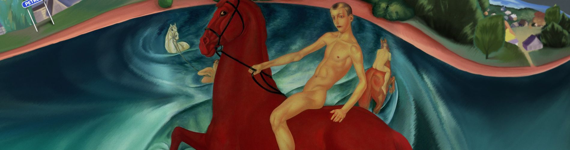 Between Petrov and Vodkin