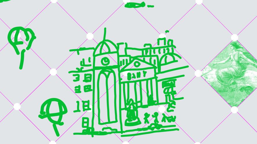 What Should a Trustworthy State Look Like?