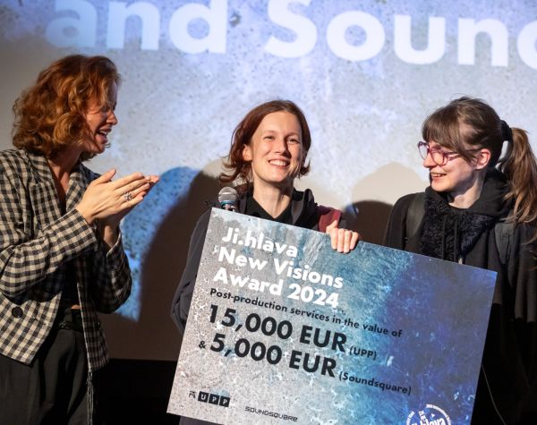 INDUSTRY AWARD CEREMONY & INDUSTRY PARTY