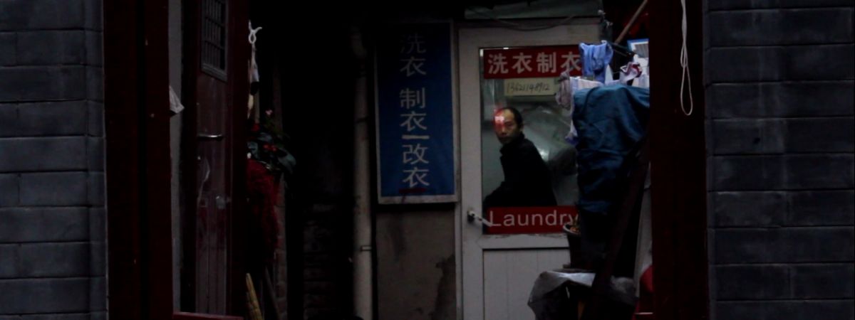Shendy Wu: a Diary