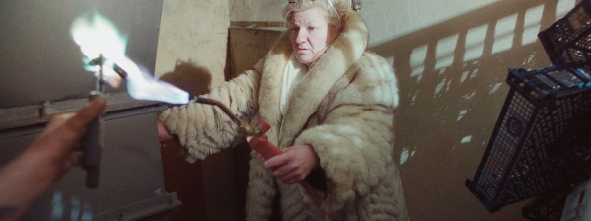 The Pawnshop