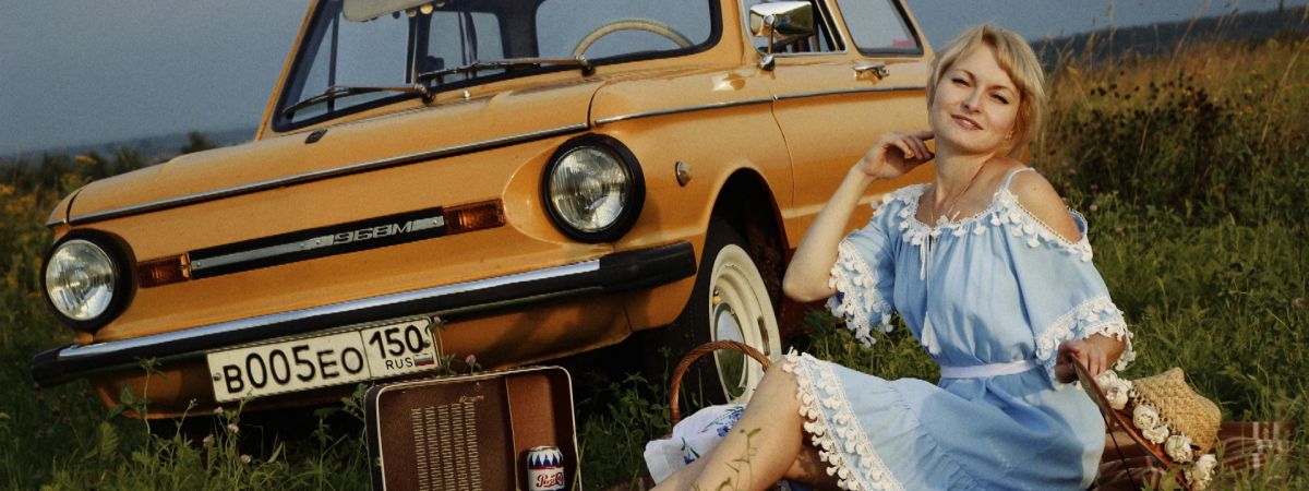 The Cars We Drove Into Capitalism