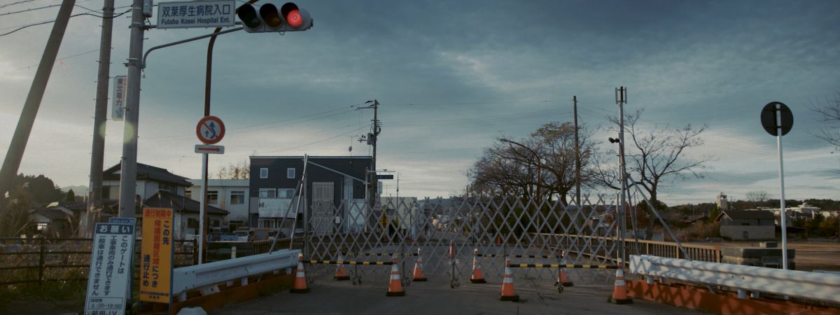 WE HAVE TO SURVIVE: Fukushima!