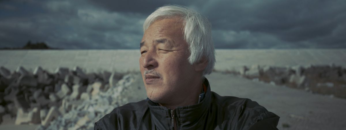 WE HAVE TO SURVIVE: Fukushima!