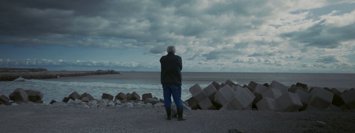 WE HAVE TO SURVIVE: Fukushima!