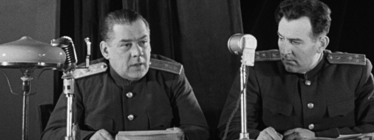 The Kiev Trial