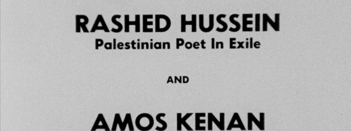 Arab-Israeli Dialogue