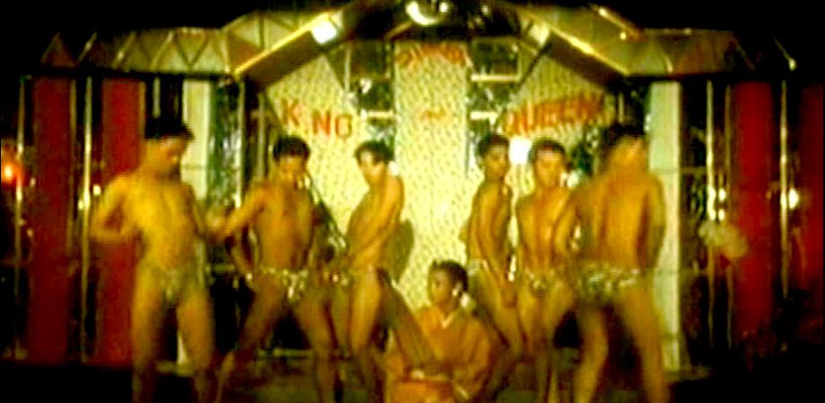 The Sex Warriors and the Samurai
