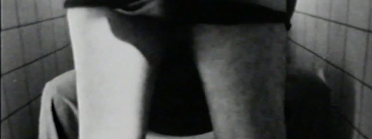 Margin