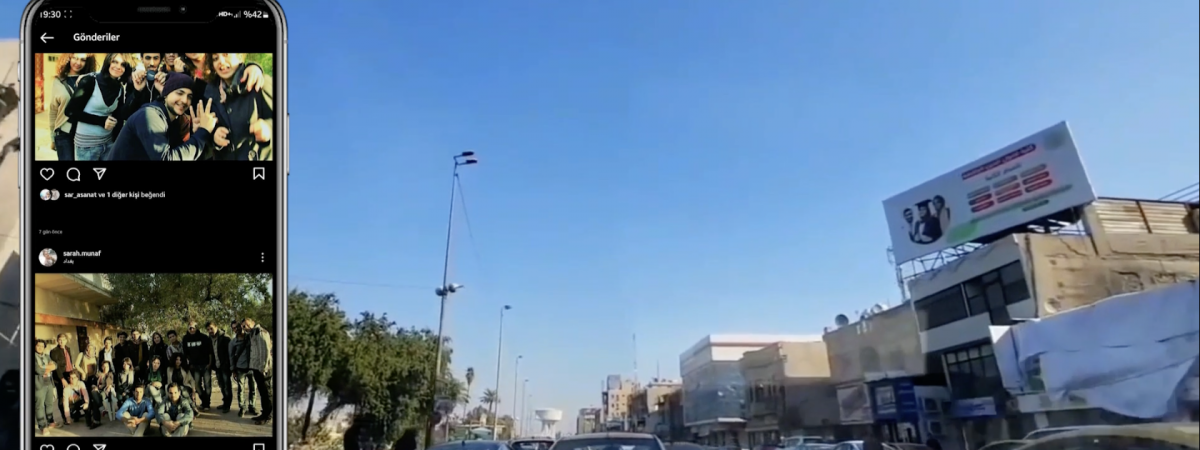 Journey Inside a City