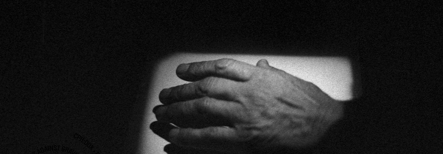 An Oscillating Shadow