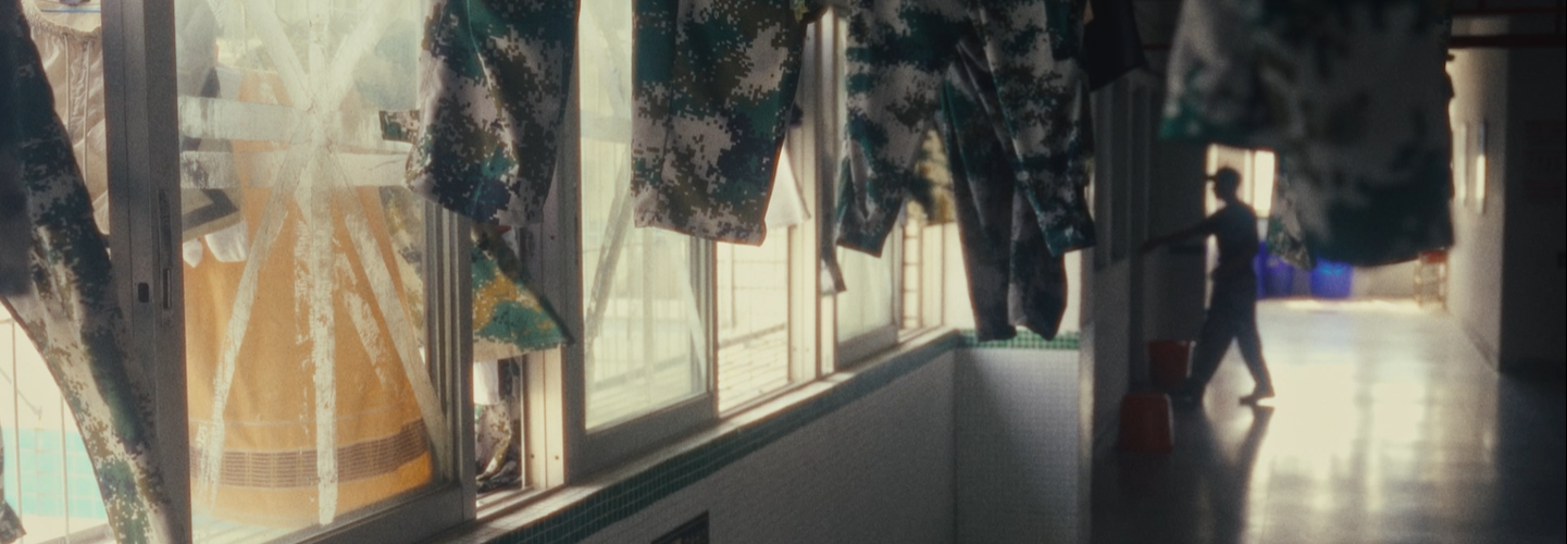 Mundane Summer