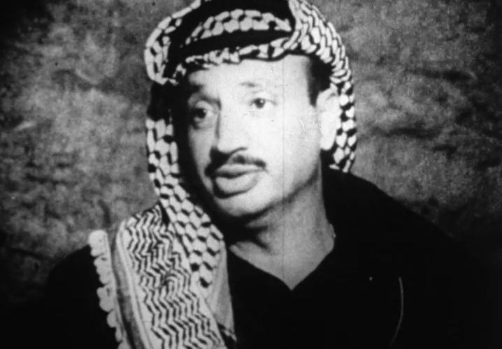 Revolution Until Victory a.k.a. We are the Palestinian People (Newsreel #65)