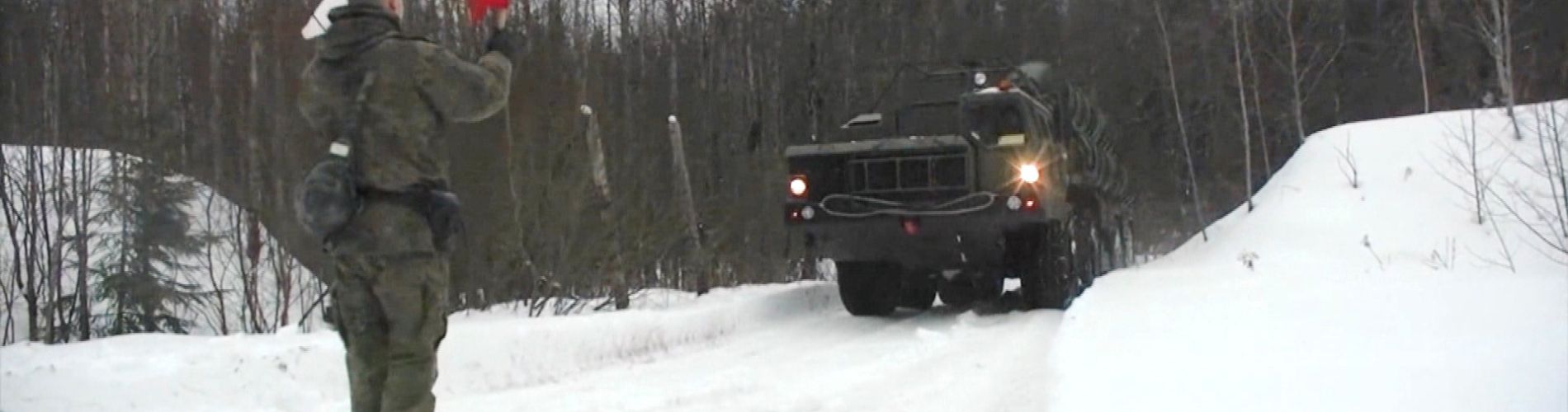 Zone of Interest: Refugees