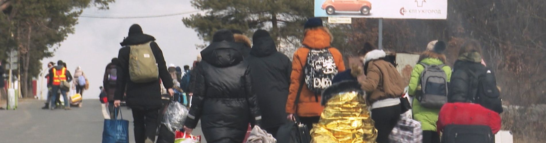 Zone of Interest: Refugees