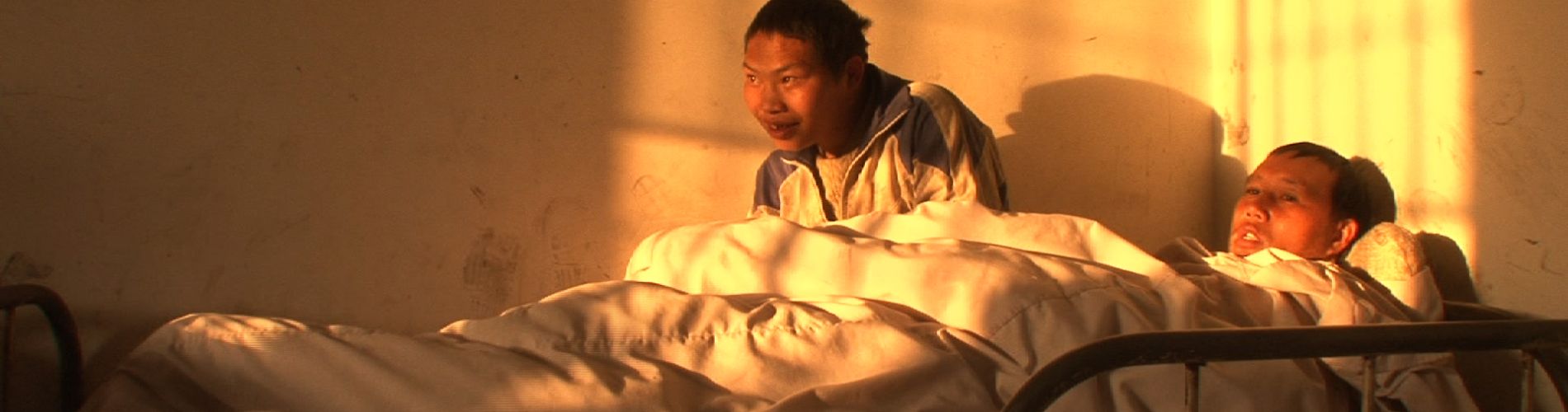 'Til Madness Do Us Part