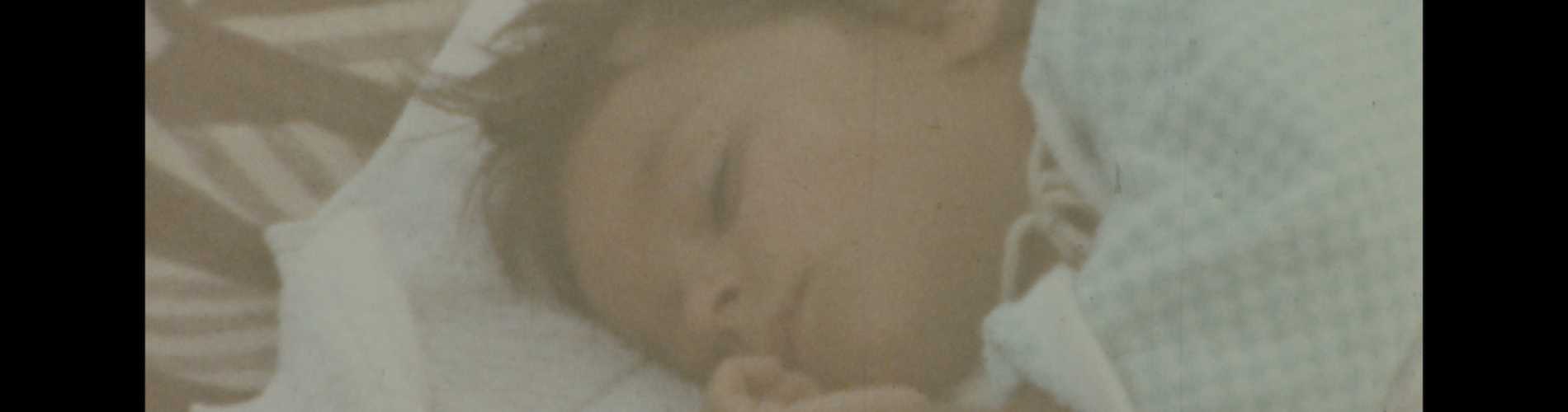 The Liminal Hum