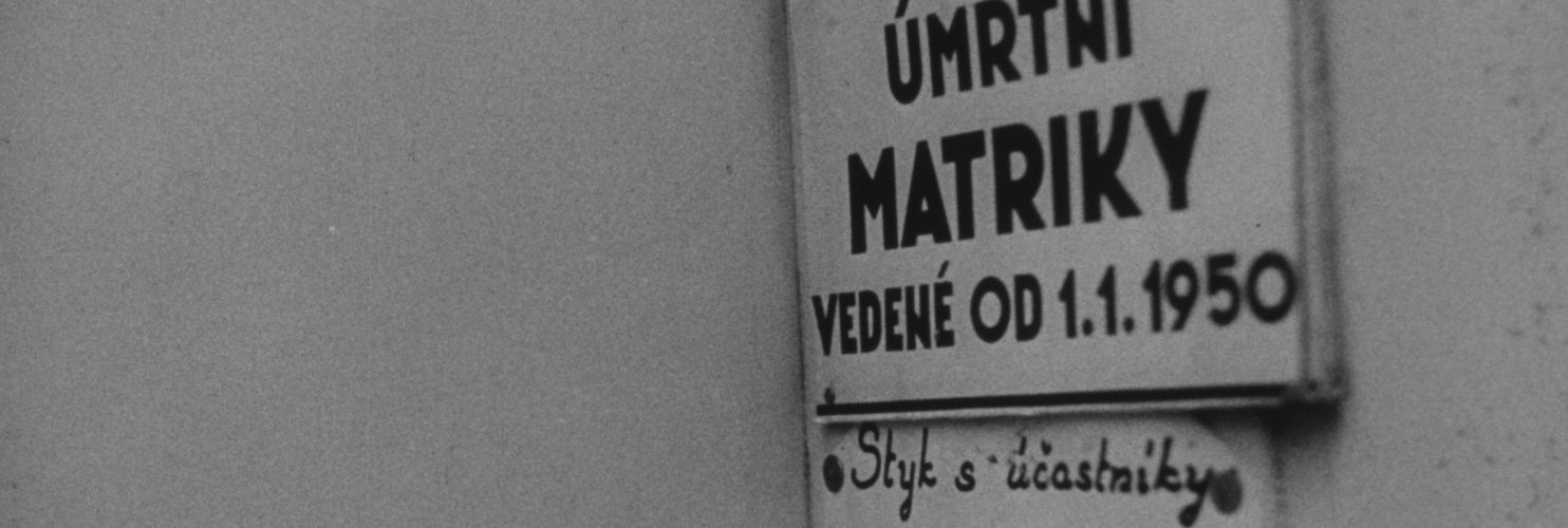 Useful Mechanisms, or On Bureaucracy