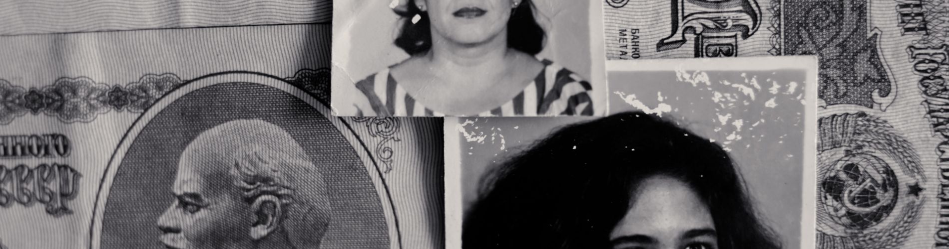 Identity and Transit Document No.4
