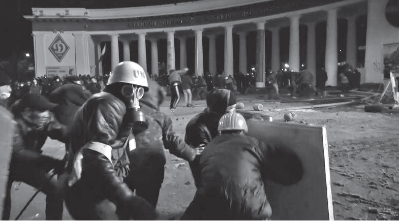 Euromaidan. Rough Cut