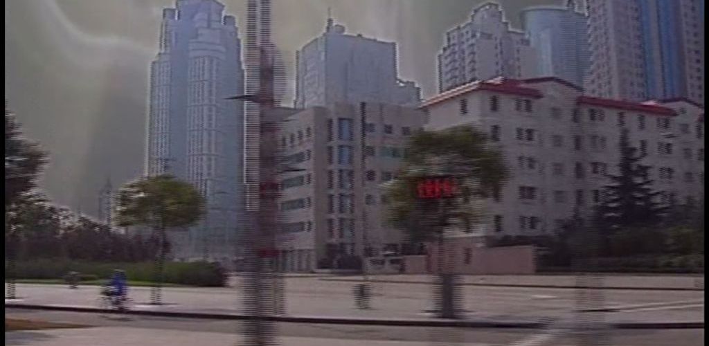 Symphony of the Heaven City