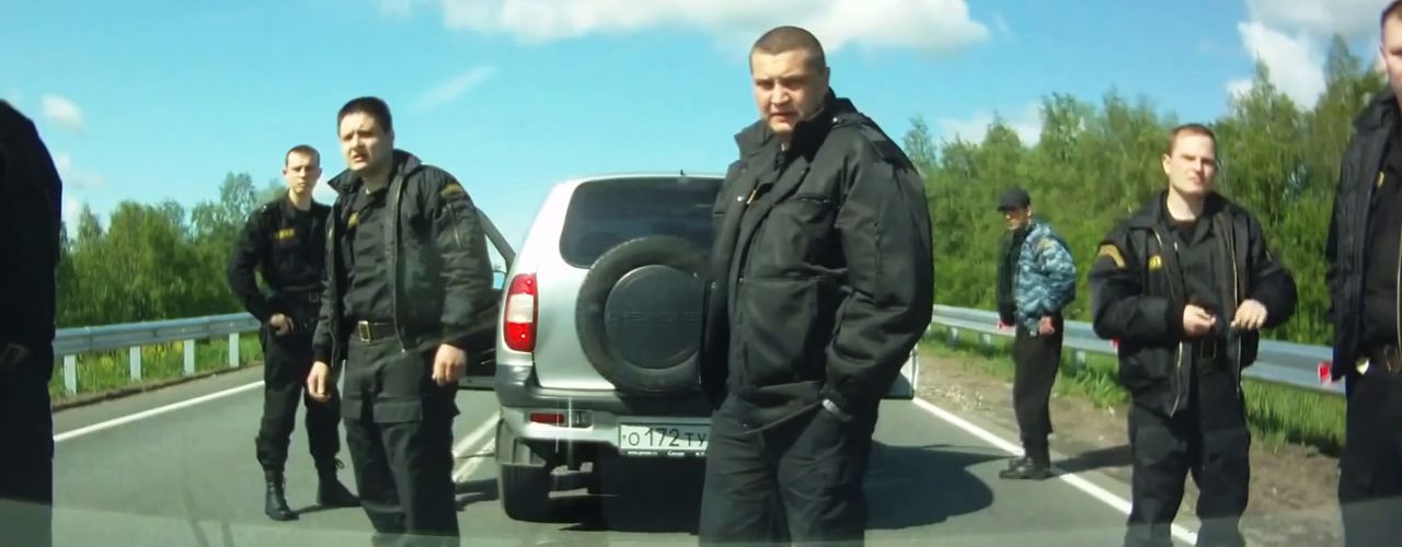 The Road Movie