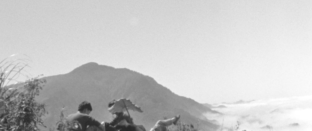 The Mountain