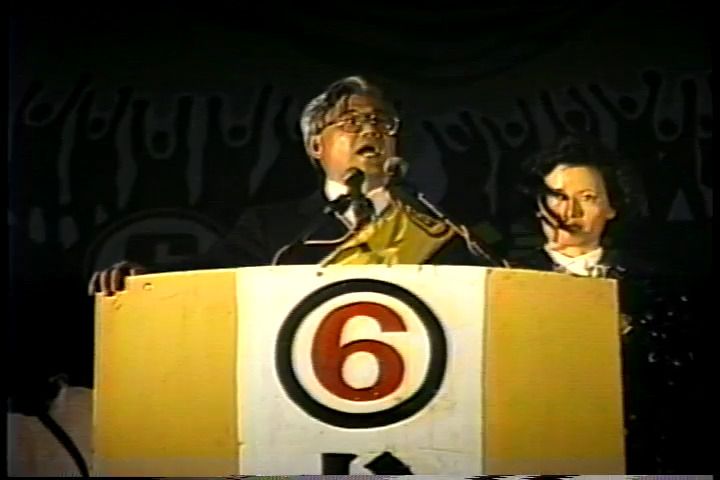Green TV's Inaugural Film