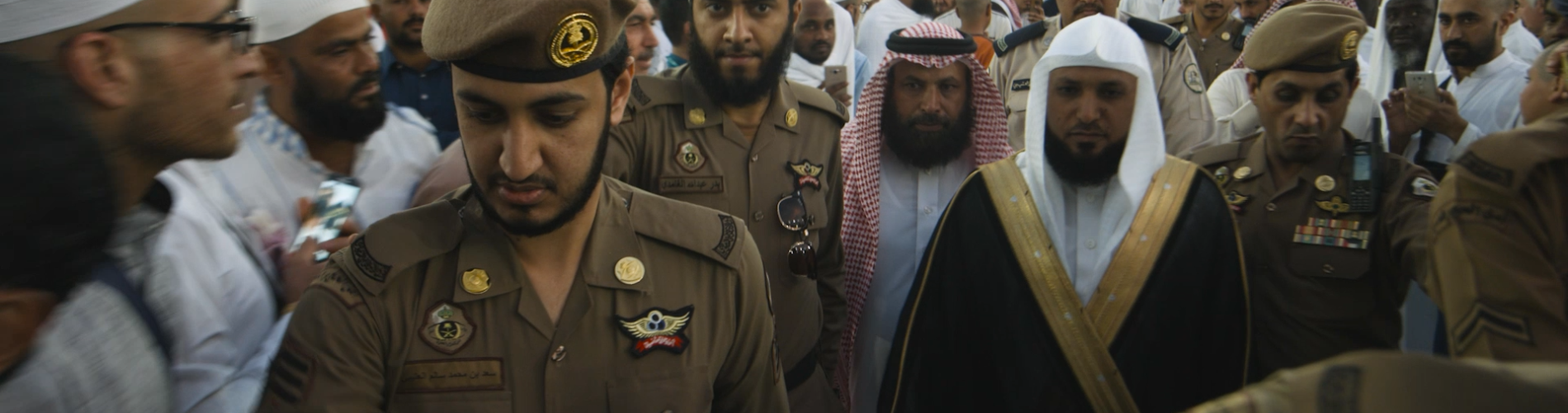 One Day in the Haram
