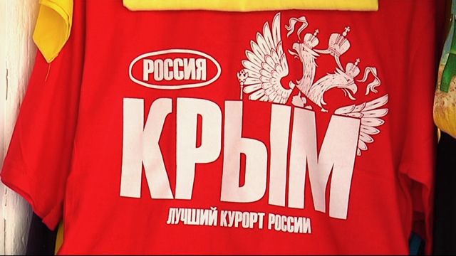 The Crimean (Pen) Insula