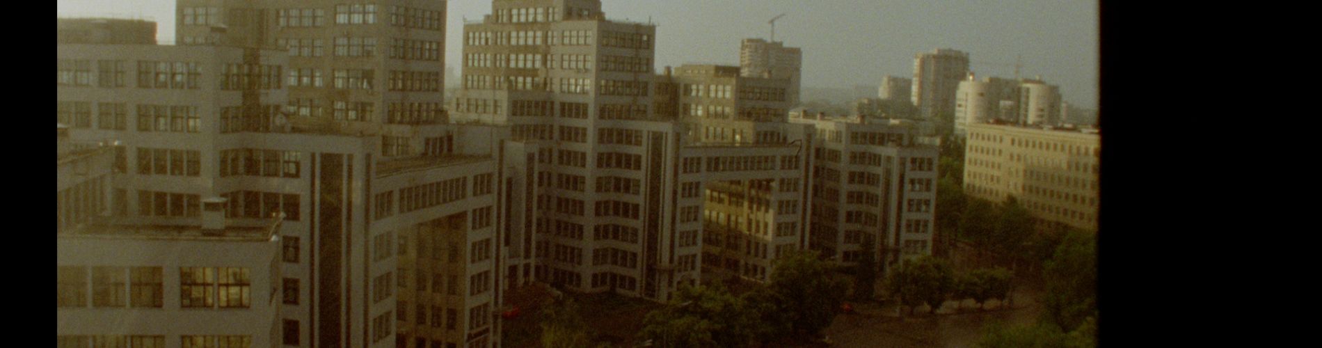 The Building