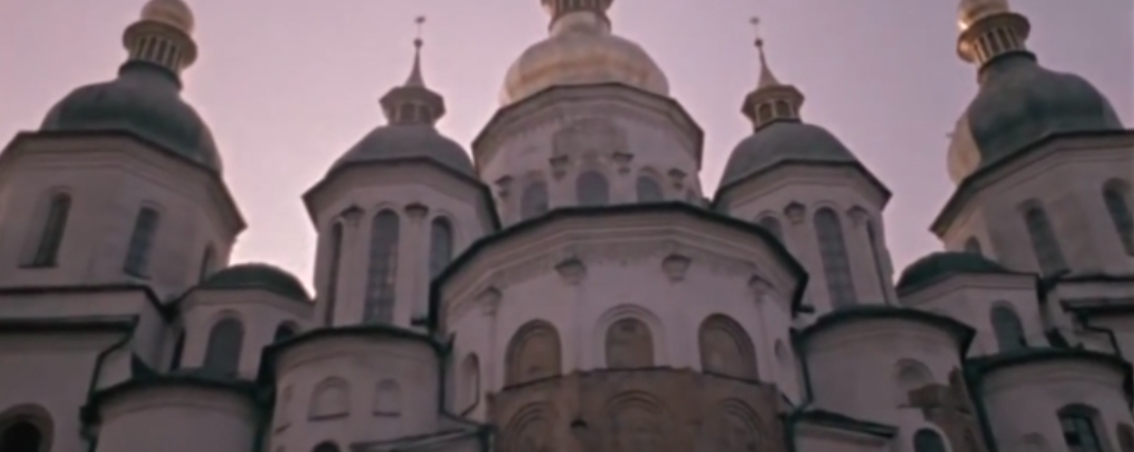 Kyiv Etude
