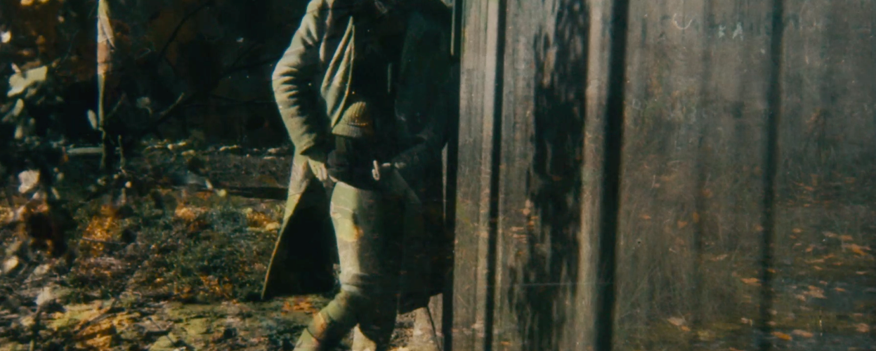 From Where They Stood