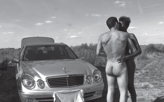 There Is No Sexual Rapport