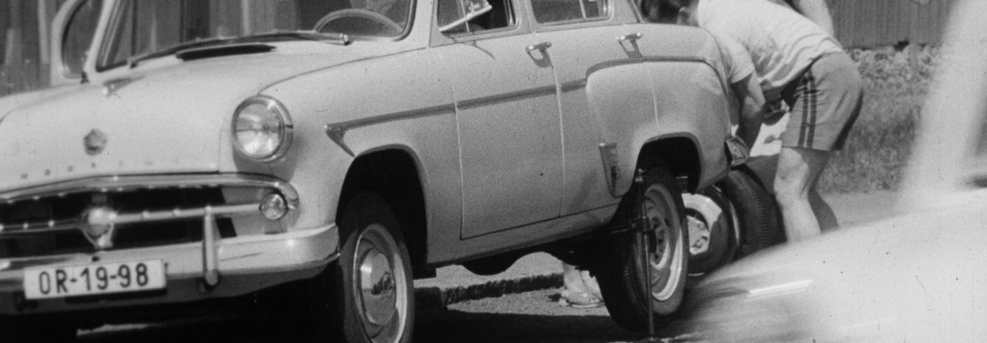A Pedestrian Missing