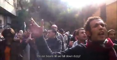 The Uprising