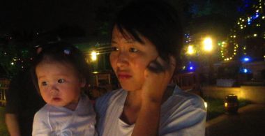 The Beijing Ants