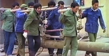 China, 87. The Others