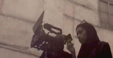 First Feature