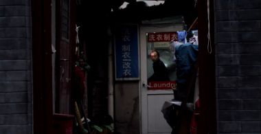 Shendy Wu: a Diary
