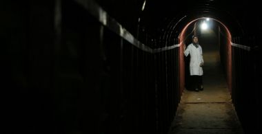 The Cave