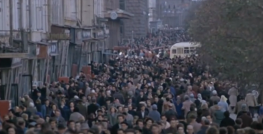 Kyiv Etude