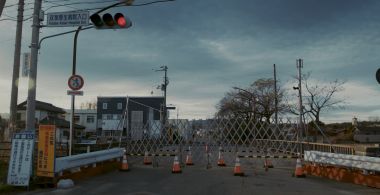 WE HAVE TO SURVIVE: Fukushima!