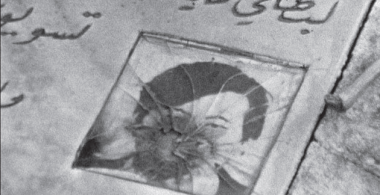 The Anabasis of May and Fusako Shigenobu, Masao Adachi and 27 Years without Images