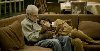 The Eternal Memory