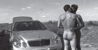 There Is No Sexual Rapport
