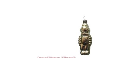 My Journey 1983-2020 by Soviet Astronaut Christmas Decoration